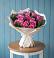 Букет цветов из: Розы в Дорогобуже