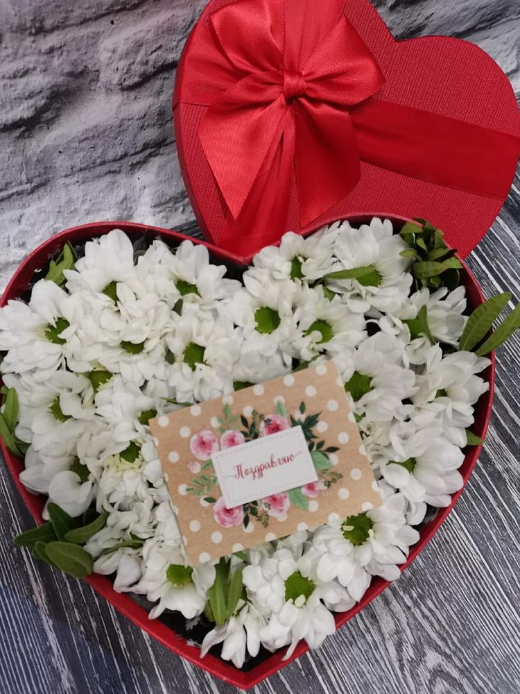 Цветочная композиция из Хризантемы в виде сердца в Дорогобуже