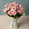 Букет Розовый шарм в Дорогобуже