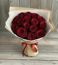 Букет Блистательный #REPLACE_PRED# Дорогобуже